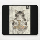 Suche nach japanische grafik mousepads Katze ramen