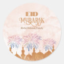 Suche nach glückliches eid aufkleber Moschee