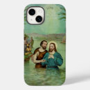 Suche nach katholische iphone hüllen Religion