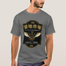 Suche nach japan tshirts Für ihn