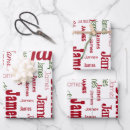 Suche nach personalisierter name geschenkpapier Weihnachten