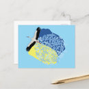 Suche nach storch postkarten Vogel