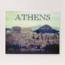 Suche nach akropolis puzzle Europa