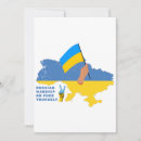 Suche nach russisch einladungen Für alle