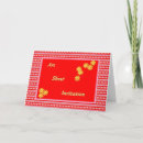 Suche nach desi einladungen Für alle