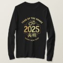 Suche nach lange schlange tshirts Jede person