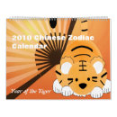 Suche nach chinesischer kalender Tiere