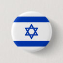 Suche nach israel buttons Jüdisch