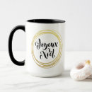 Suche nach noël tasses Jede person
