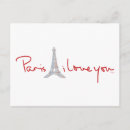 Suche nach i liebe paris postkarten Europa