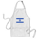 Suche nach israel schürzen Flagge