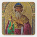 Suche nach orthodoxe ikone aufkleber Für alle