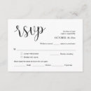 Suche nach mahlzeit einladungen Für alle