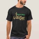 Suche nach ramadan Fasten