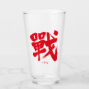 Suche nach kämpfer bierkrüge Für alle