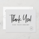 Suche nach coupon postkarten Kunde