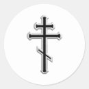 Suche nach orthodoxes christentum aufkleber Religiös