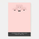 Suche nach rosa schwein post it Tier