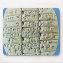 Suche nach antiquitäten mousepads Mit