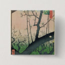 Suche nach hiroshige buttons Ando