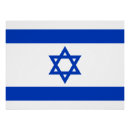 Suche nach jüdisch poster Israelische flagge