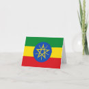 Suche nach äthiopisch karten Ethiopie