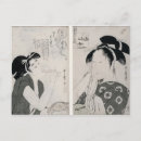 Suche nach kitagawa postkarten Ukiyo e