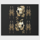 Suche nach orientalisch geschenkpapier Vögel