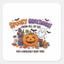 Suche nach halloween grüße aufkleber Süßes oder saures