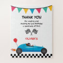 Suche nach sports car puzzle Für kinder