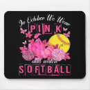 Suche nach zur schau tragen mousepads Brust