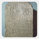 Suche nach gedenken aufkleber Ägyptisch