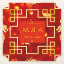 Suche nach goldener drache untersetzer Chinesisch