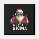 Suche nach sigma magnete Frohe weihnachten