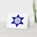 Suche nach seder karten Passahfest