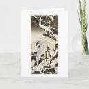 Suche nach hokusai karten Vintag