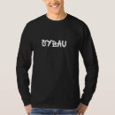 Suche nach lustige ts tshirts Pmo