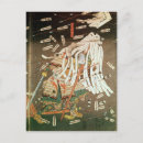 Suche nach klinge postkarten 19