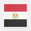 Suche nach ägypten servietten Ägyptisch