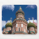 Suche nach tourismus mousepads Kuppel