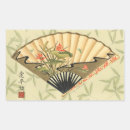 Suche nach geisha aufkleber Asiatisch