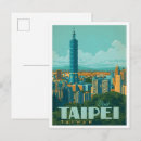Suche nach taipeh postkarten China