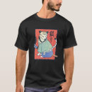 Suche nach ninja katze tshirts Japanisch