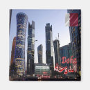 Suche nach doha magnete Souvenir