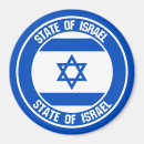 Suche nach israel magnete Souvenir