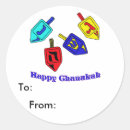 Suche nach chanukah aufkleber Judentum