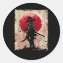 Suche nach bushido aufkleber Kampfkunst