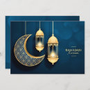 Suche nach ramadan Typografie