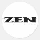 Suche nach zen aufkleber Japanisch