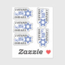 Suche nach jud aufkleber Israelische flagge